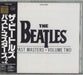 The Beatles Past Masters - Volume Two + Obi & Sealed Japanese CD album (CDLP) CP32-5602