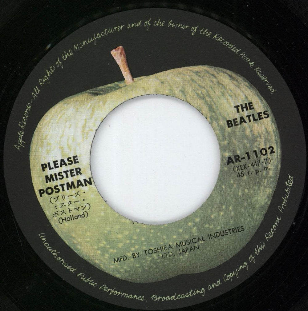 The Beatles Please Mister Postman - 10th Japanese 7" vinyl single (7 inch record / 45) BTL07PL781452