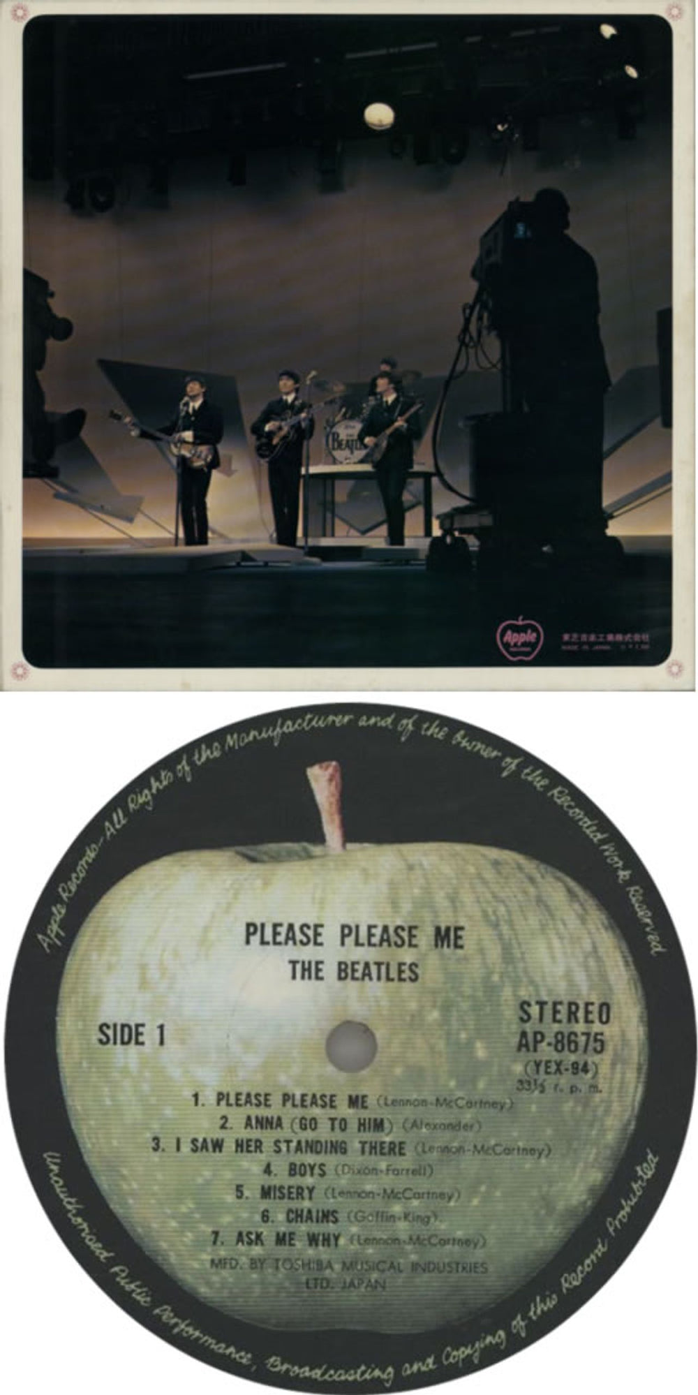 The Beatles Please Please Me + Obi Japanese vinyl LP album (LP record) BTLLPPL217672