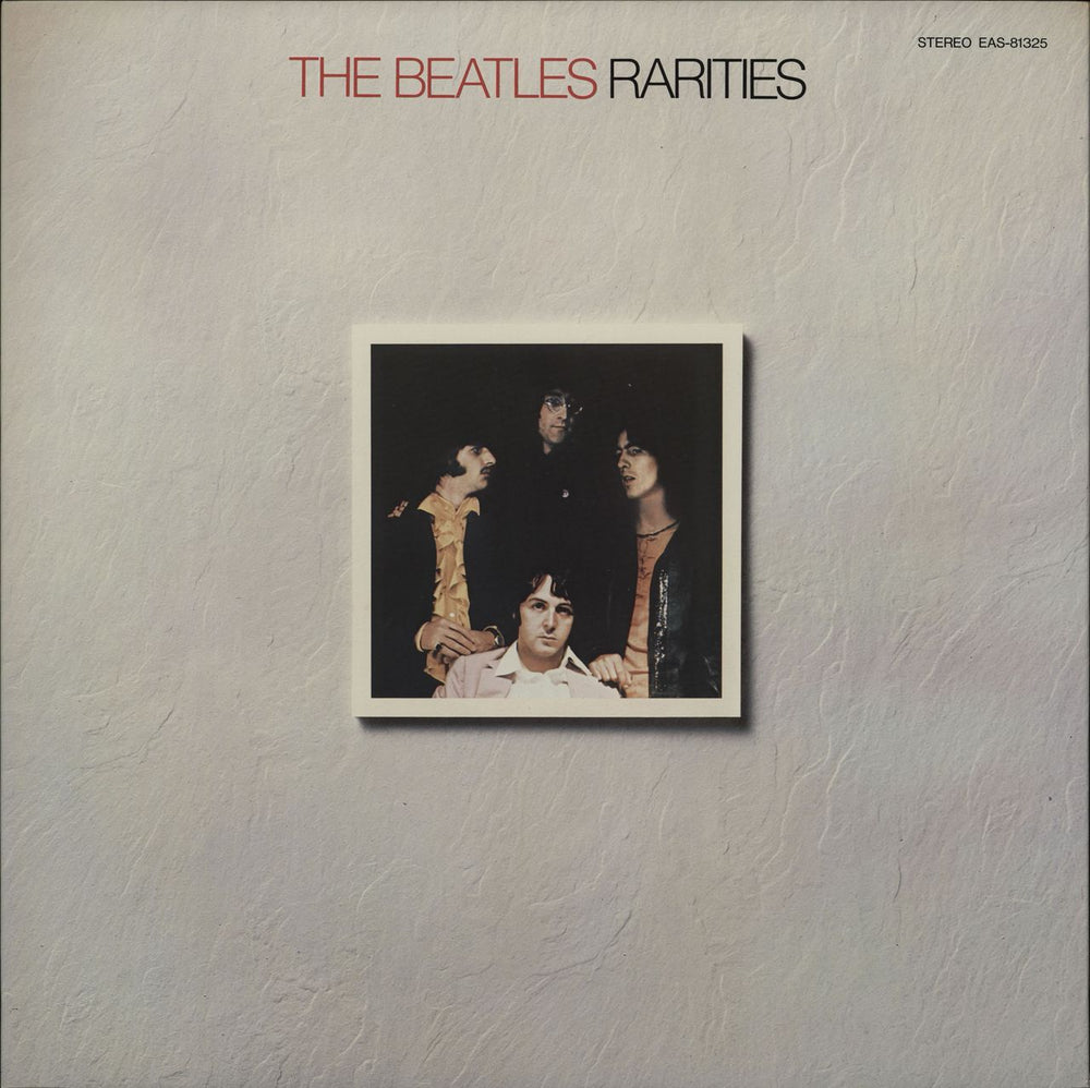 The Beatles Rarities Japanese vinyl LP album (LP record) EAS-81325