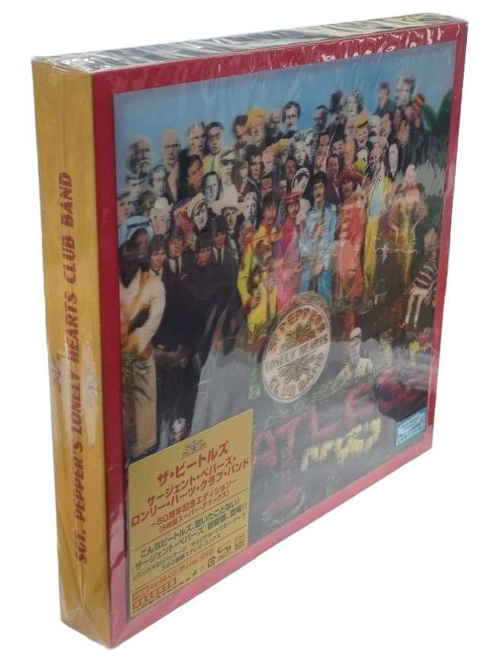 The Beatles Sgt. Pepper's Lonely Hearts Club Band - Super Deluxe Edition Japanese CD Album Box Set UICY-78342