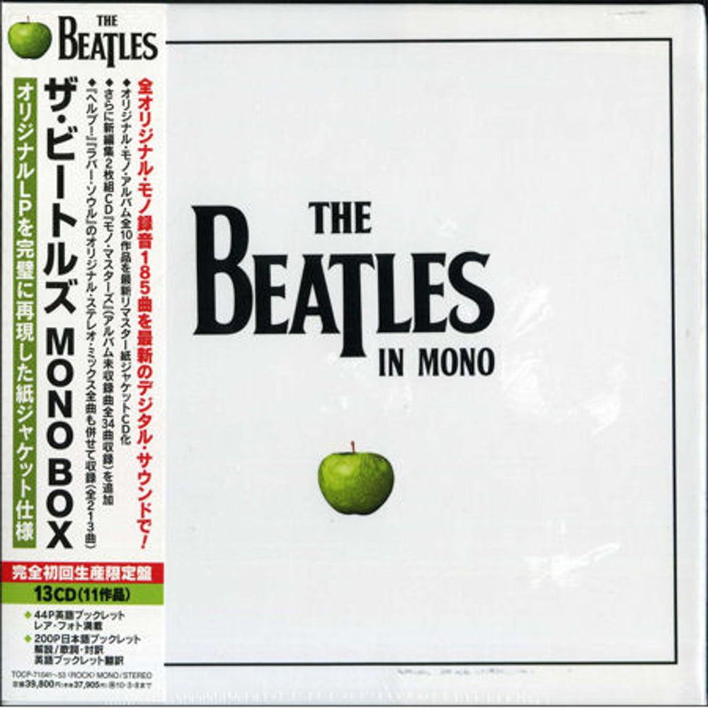 The Beatles The Beatles In Mono Japanese CD album (CDLP) TOCP-71041~53