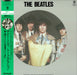 The Beatles Timeless Japanese picture disc LP (vinyl picture disc album) PK-25014