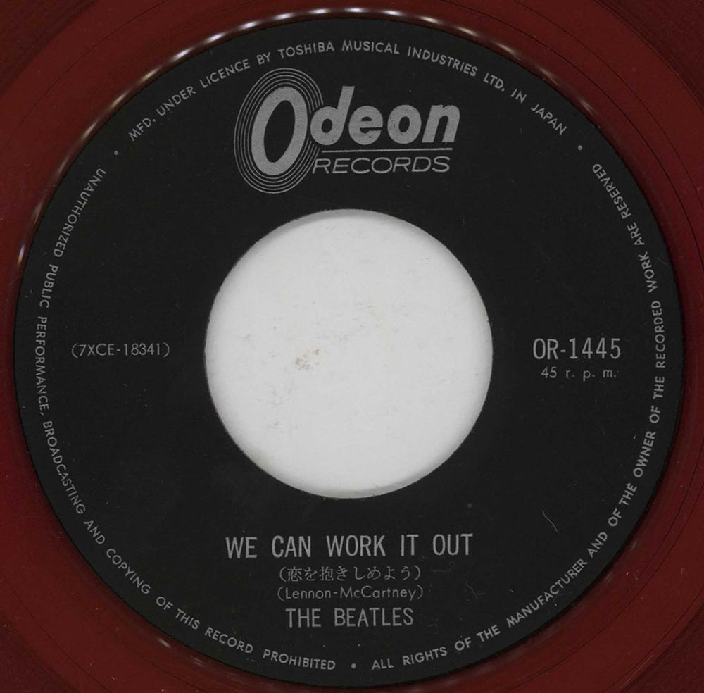 The Beatles We Can Work It Out - 3rd - Red Japanese 7" vinyl single (7 inch record / 45) BTL07WE753517