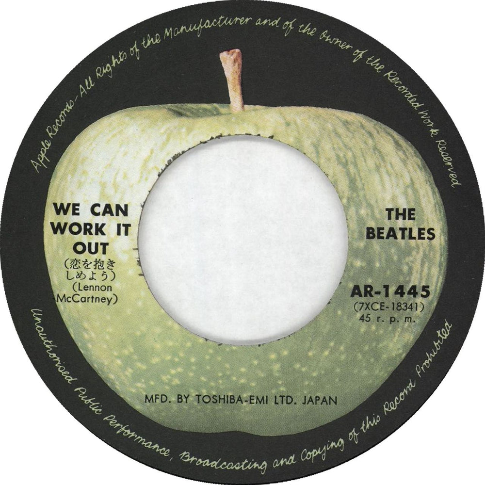 The Beatles We Can Work It Out - 7th Japanese 7" vinyl single (7 inch record / 45) BTL07WE718569