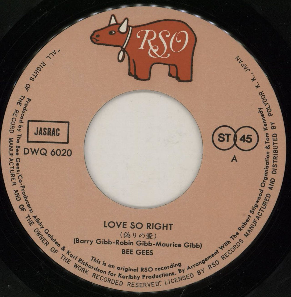 The Bee Gees Love So Right Japanese 7" vinyl single (7 inch record / 45) BGE07LO296427