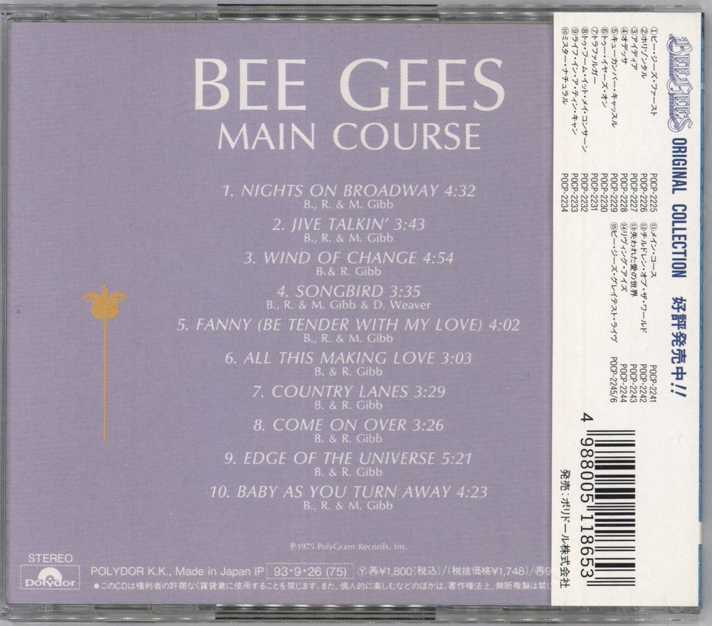 The Bee Gees Main Course + Obi Japanese CD album (CDLP) BGECDMA817344