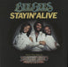 The Bee Gees Stayin' Alive - Picture Sleeve UK 7" vinyl single (7 inch record / 45) 2090267