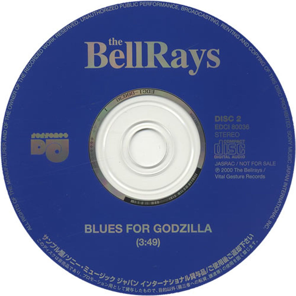 The Bellrays Blues For Godzilla Japanese Promo 2-CD single set (Double CD single) TBY2SBL447084