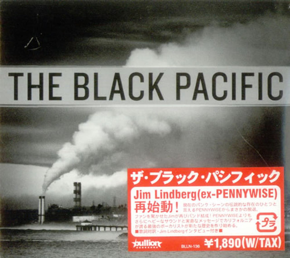 The Black Pacific The Black Pacific Japanese Promo CD album (CDLP) BLLN-136