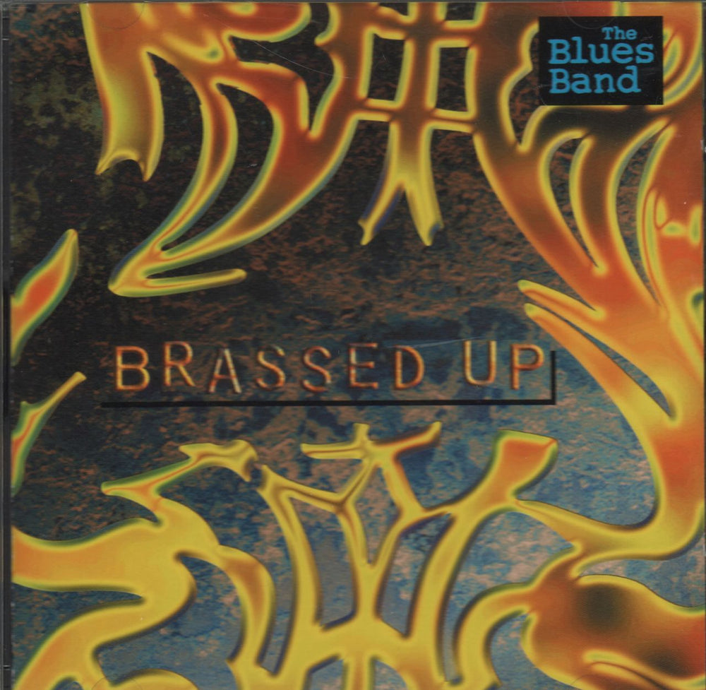 The Blues Band Brassed Up UK CD album (CDLP) COBCD991