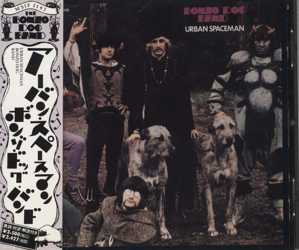 The Bonzo Dog Doo Dah Band Urban Spaceman Japanese CD album (CDLP) MSIF-2193