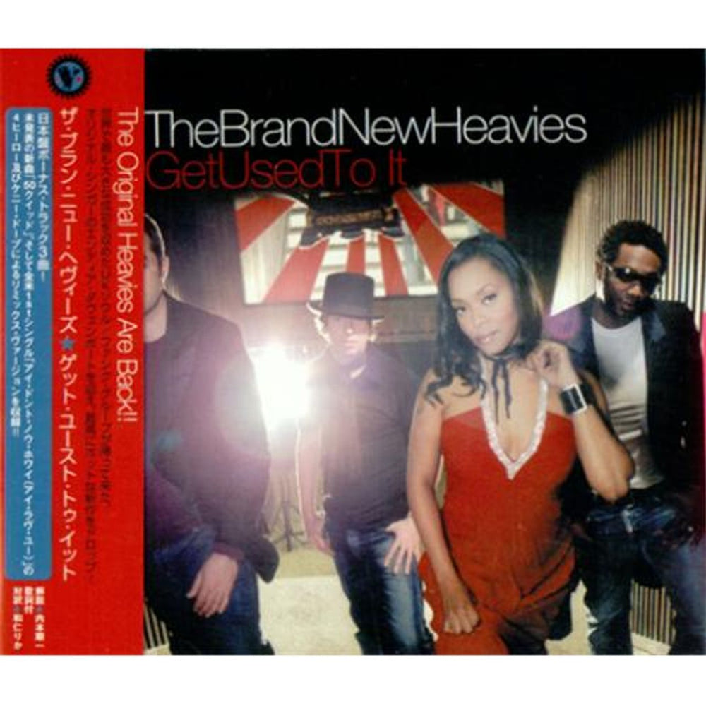 The Brand New Heavies Get Used To It Japanese Promo CD album (CDLP) PCCY-01804