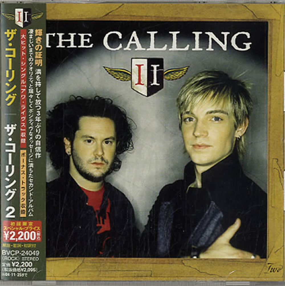 The Calling Two Japanese CD album (CDLP) BVCP-24049