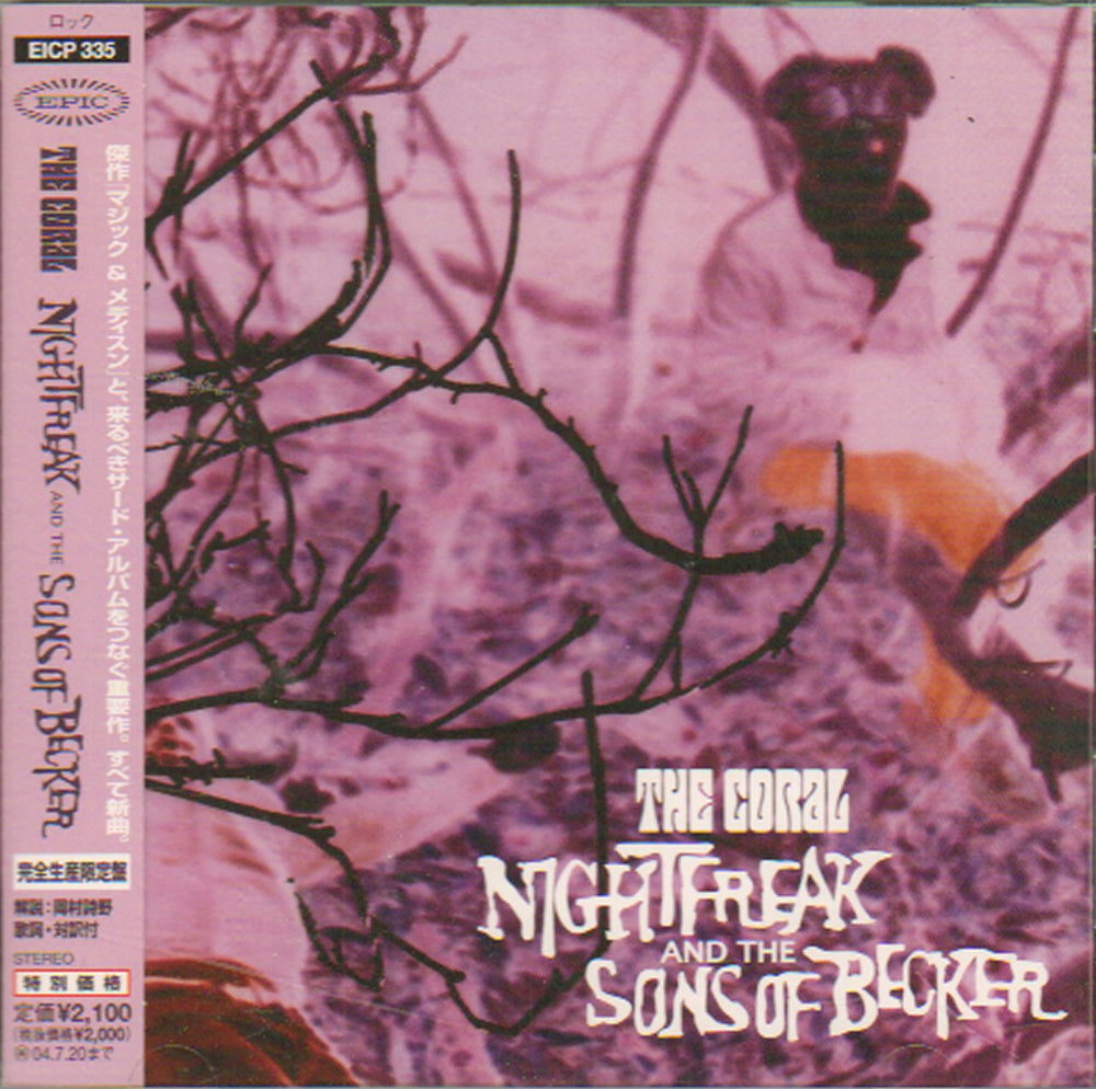 The Coral Nightfreak And The Sons Of Becker Japanese Promo CD album (CDLP) EICP-335