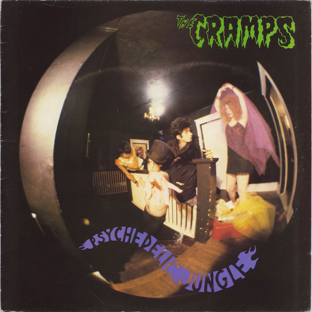 The Cramps Psychedelic Jungle - VG UK vinyl LP album (LP record) SP70016