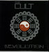 The Cult Revolution UK 7" vinyl single (7 inch record / 45) BEG152