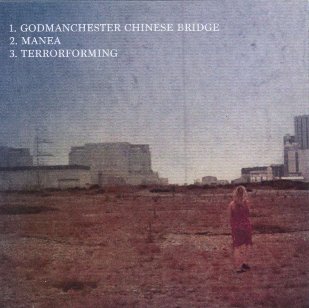 The Howl & The Hum Godmanchester Chinese Bridge UK CD single (CD5 / 5")