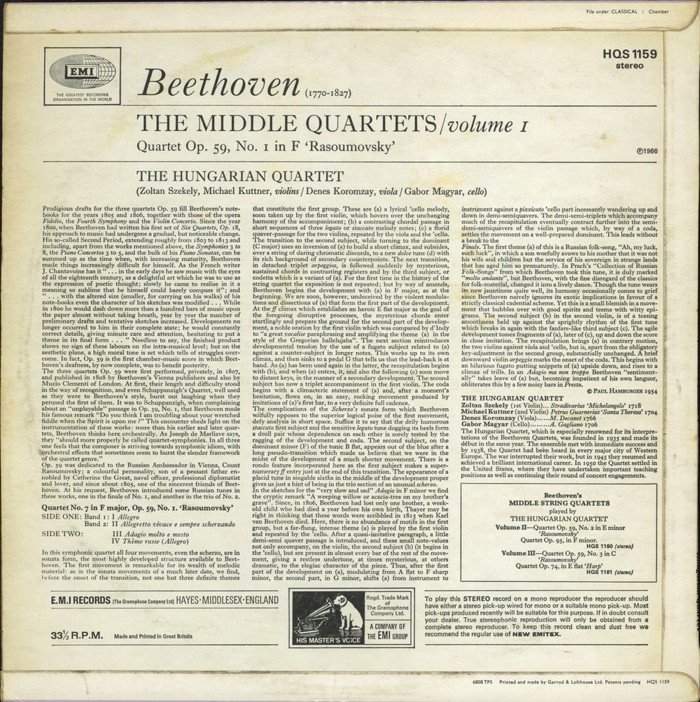 The Hungarian Quartet Beethoven: The Middle Quartets, Volume 1 UK vinyl LP album (LP record)