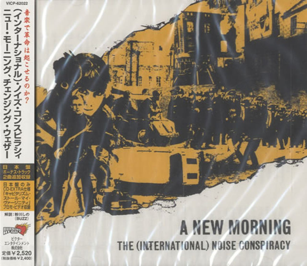 The [International] Noise Conspiracy A New Morning Japanese Promo CD album (CDLP) VICP-62022