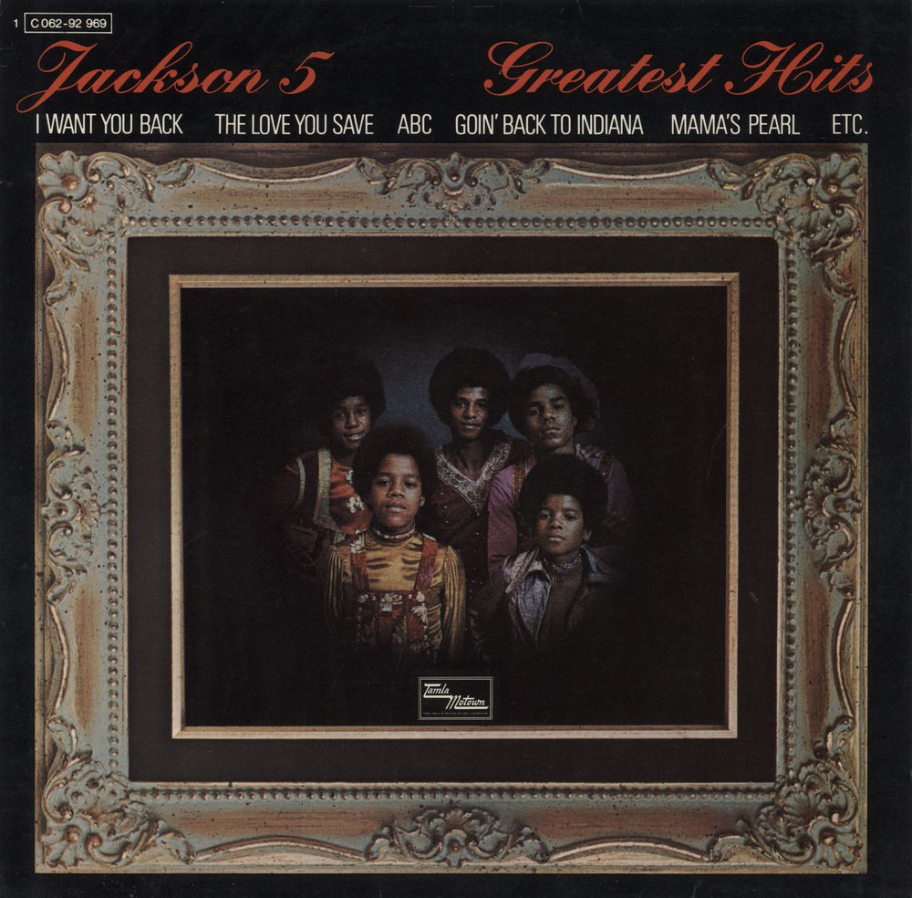 The Jackson Five Greatest Hits ! German vinyl LP album (LP record) 1C062-92969