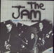 The Jam In The City - P/S - EX Dutch 7" vinyl single (7 inch record / 45) 2058866