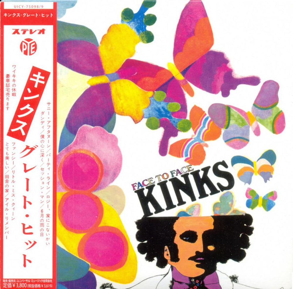 The Kinks Face To Face - Deluxe Edition Japanese Promo SHM CD UICY-75098/9