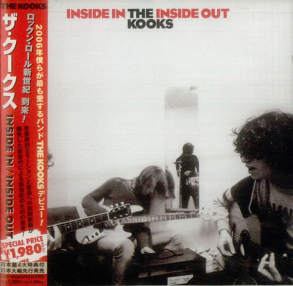 the-kooks-inside-in-inside-out