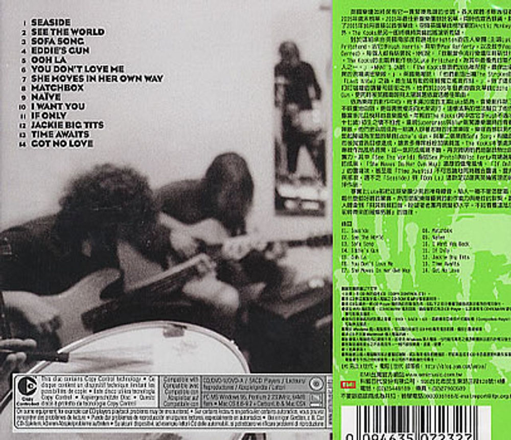 The Kooks Inside In / Inside Out Taiwanese CD album (CDLP) OKSCDIN353859