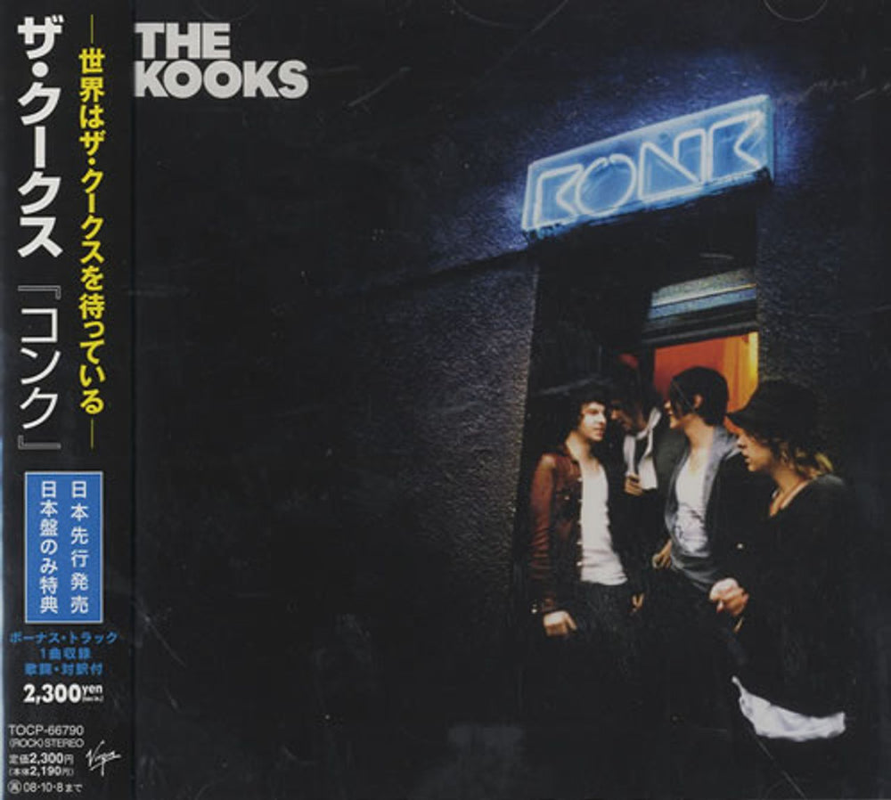 The Kooks Konk Japanese Promo CD album (CDLP) TOCP-66790