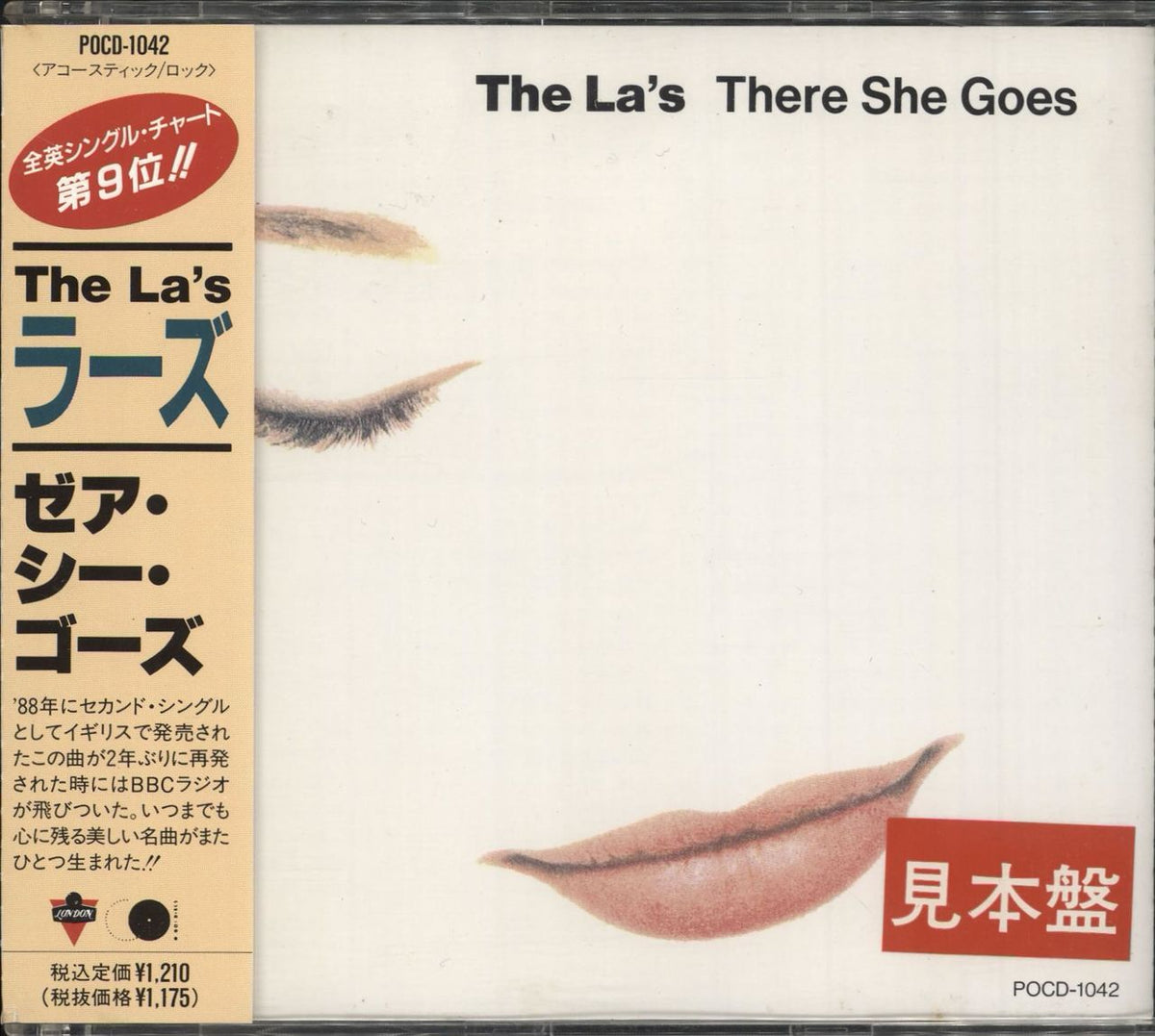 The La's There She Goes Japanese Promo CD single — RareVinyl.com