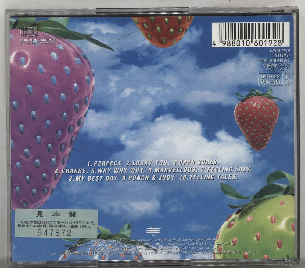 The Lightning Seeds Jollification Japanese Promo CD album (CDLP) SEECDJO186493