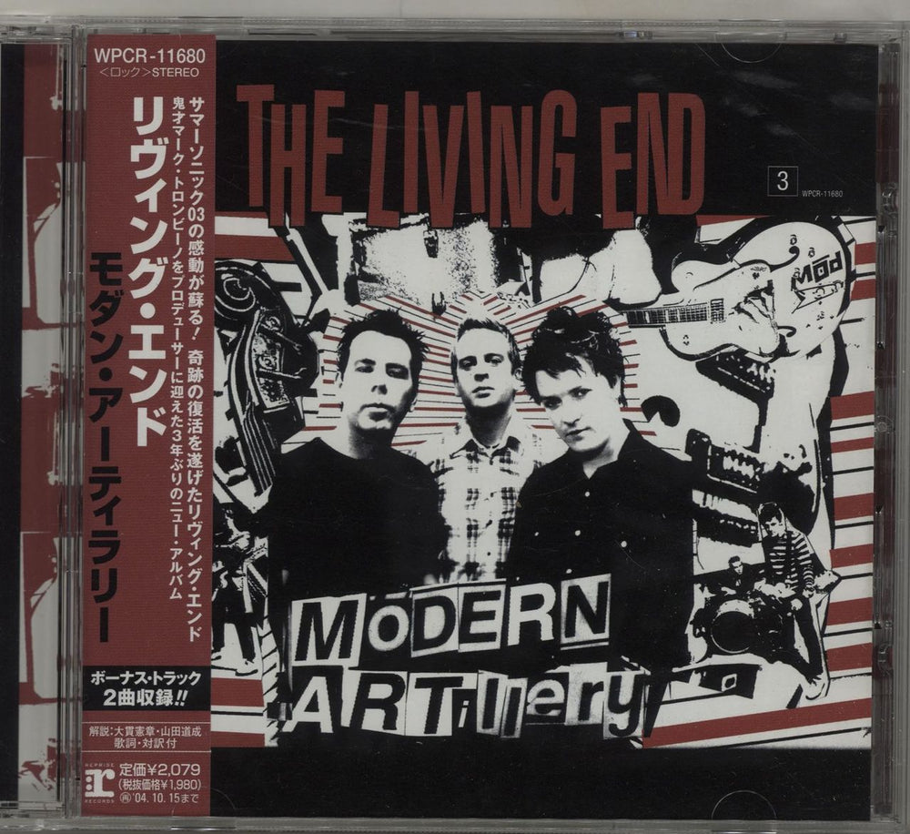 The Living End Modern Artillery + Obi Japanese Promo CD album (CDLP) WPCR-11680