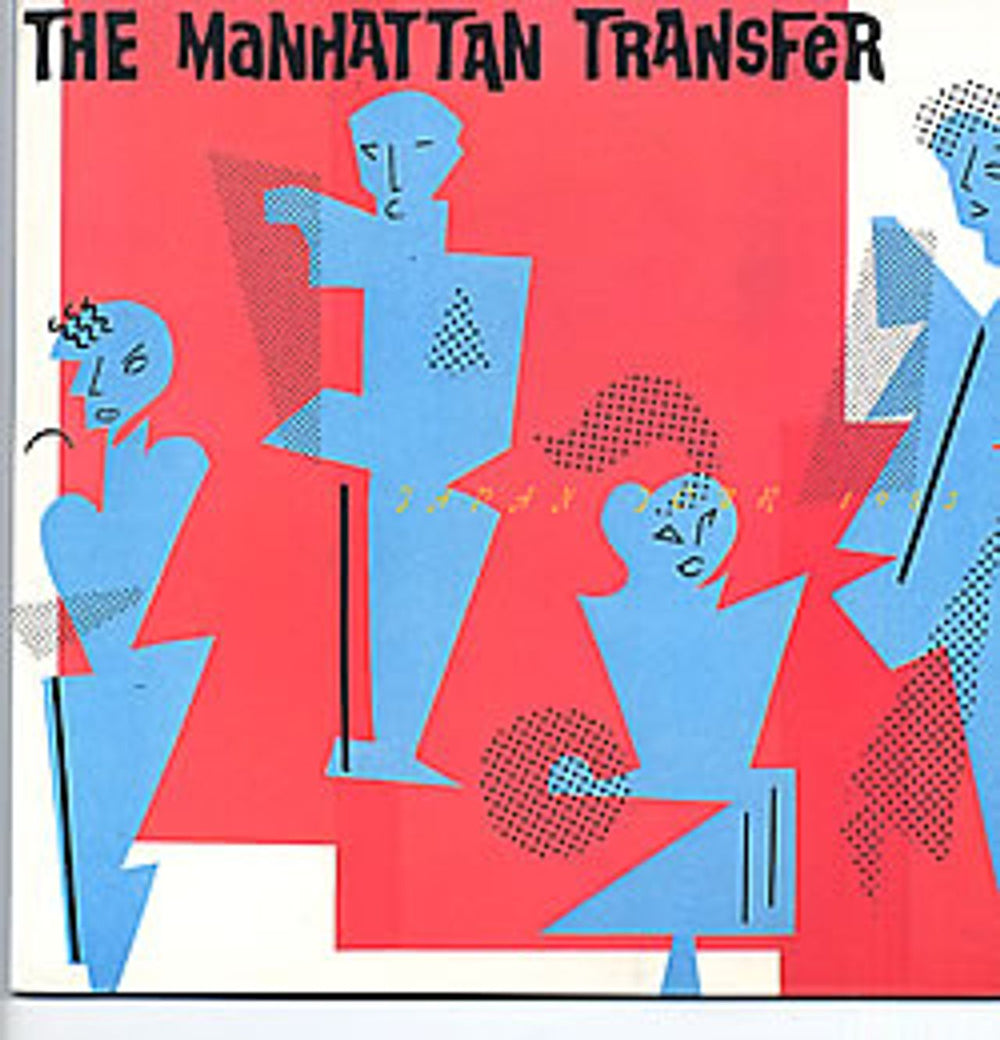 The Manhattan Transfer Japan Tour 1983 Japanese tour programme TOUR PROGRAMME