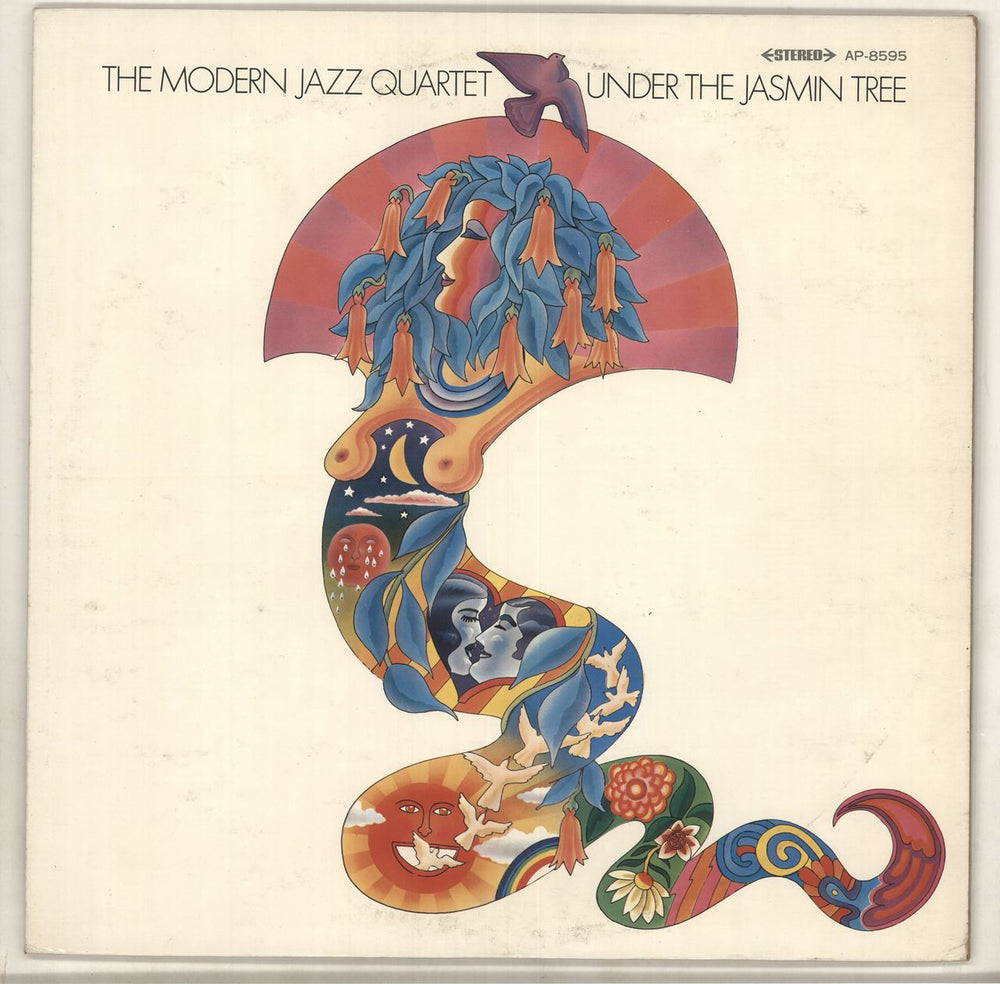 The Modern Jazz Quartet Under The Jasmin Tree Japanese vinyl LP album (LP record) AP-8595