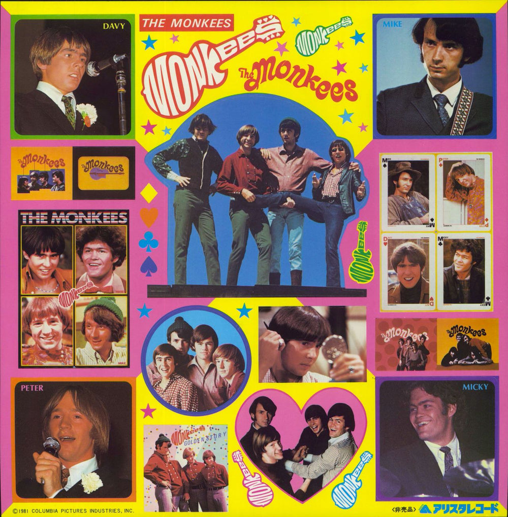 The Monkees Head + Stickers Japanese Promo vinyl LP album (LP record)