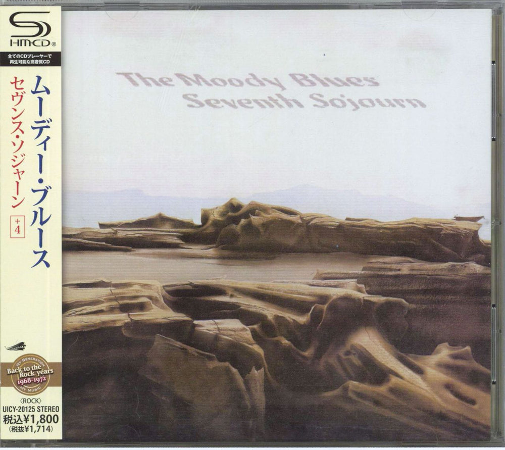 The Moody Blues Seventh Sojourn Japanese SHM CD UICY-20125