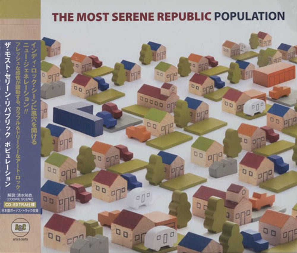 The Most Serene Republic Population Japanese Promo CD album (CDLP) PCCY-80048