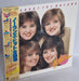 The Nolans All About The Nolans - Complete Japanese Vinyl Box Set 35.3P-321~2