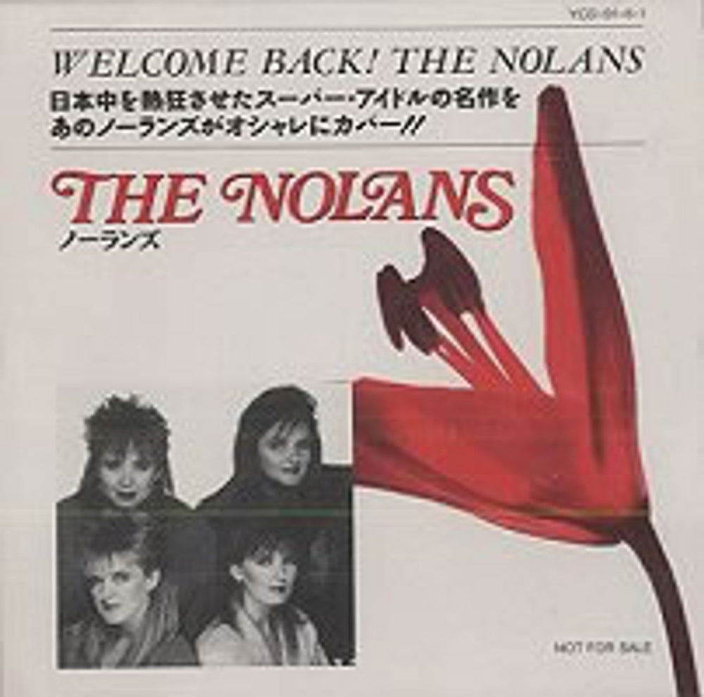 The Nolans Welcome Back The Nolans Japanese Promo CD album (CDLP) YCD-91-6-1