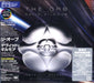 The Orb Metallic Spheres - Blu-spec Japanese Blu-Spec CD SICP-20268