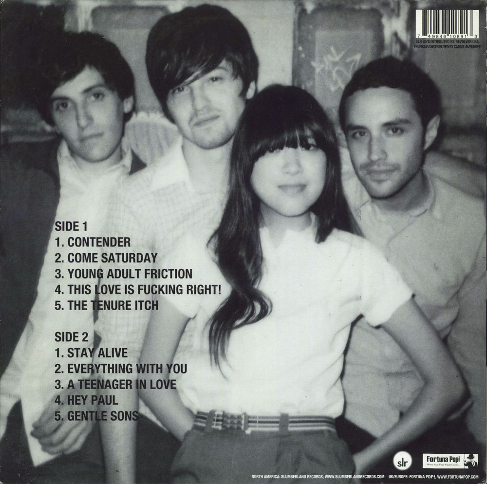 The Pains Of Being Pure At Heart The Pains of Being Pure At Heart - White Vinyl UK vinyl LP album (LP record)