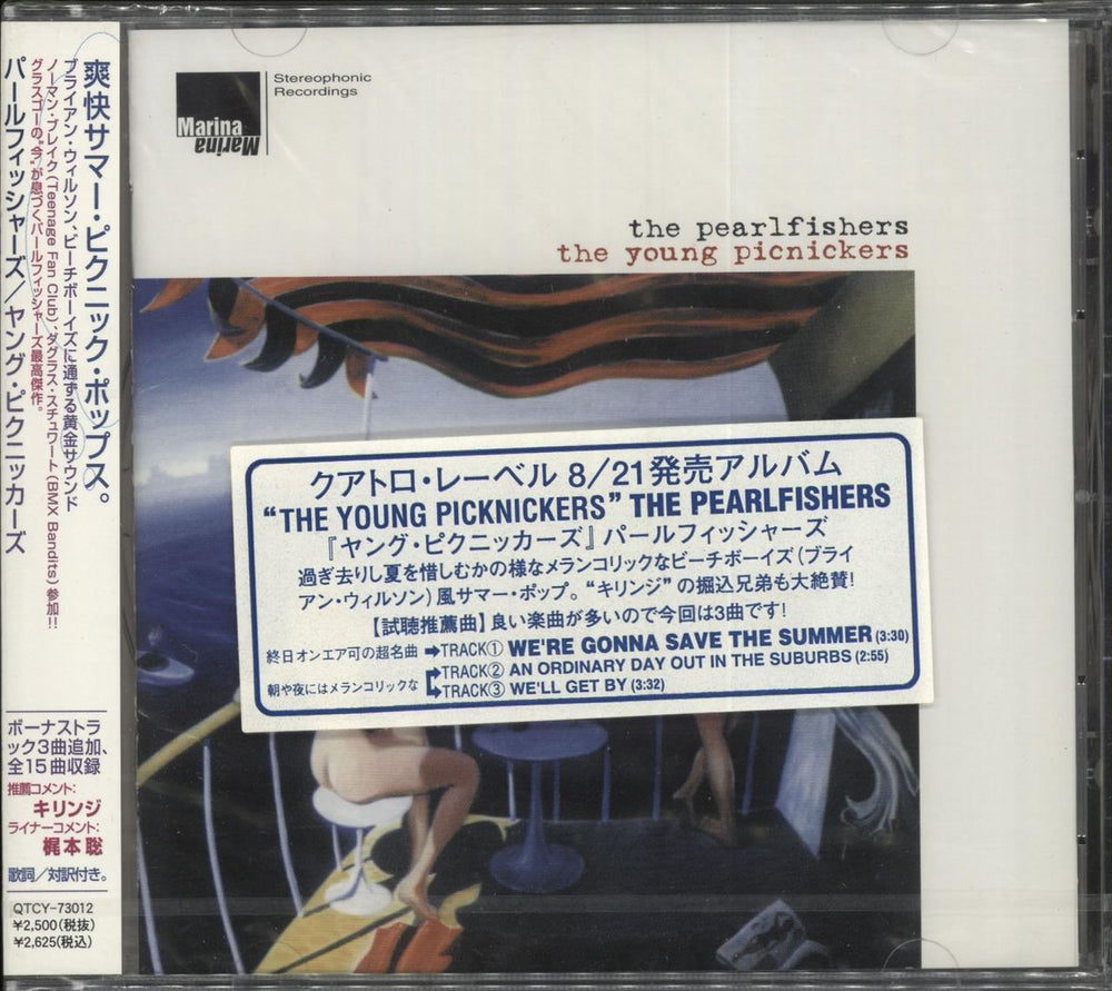 The Pearlfishers  The Young Picnickers Japanese Promo CD album (CDLP) QTCY-73012