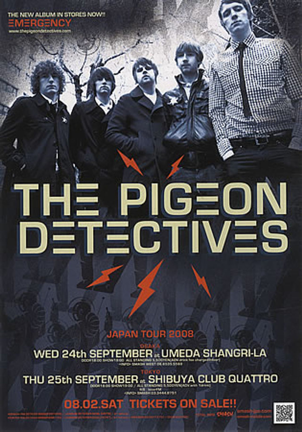 The Pigeon Detectives Japan Tour 2008 Japanese Promo handbill HANDBILL FLYER