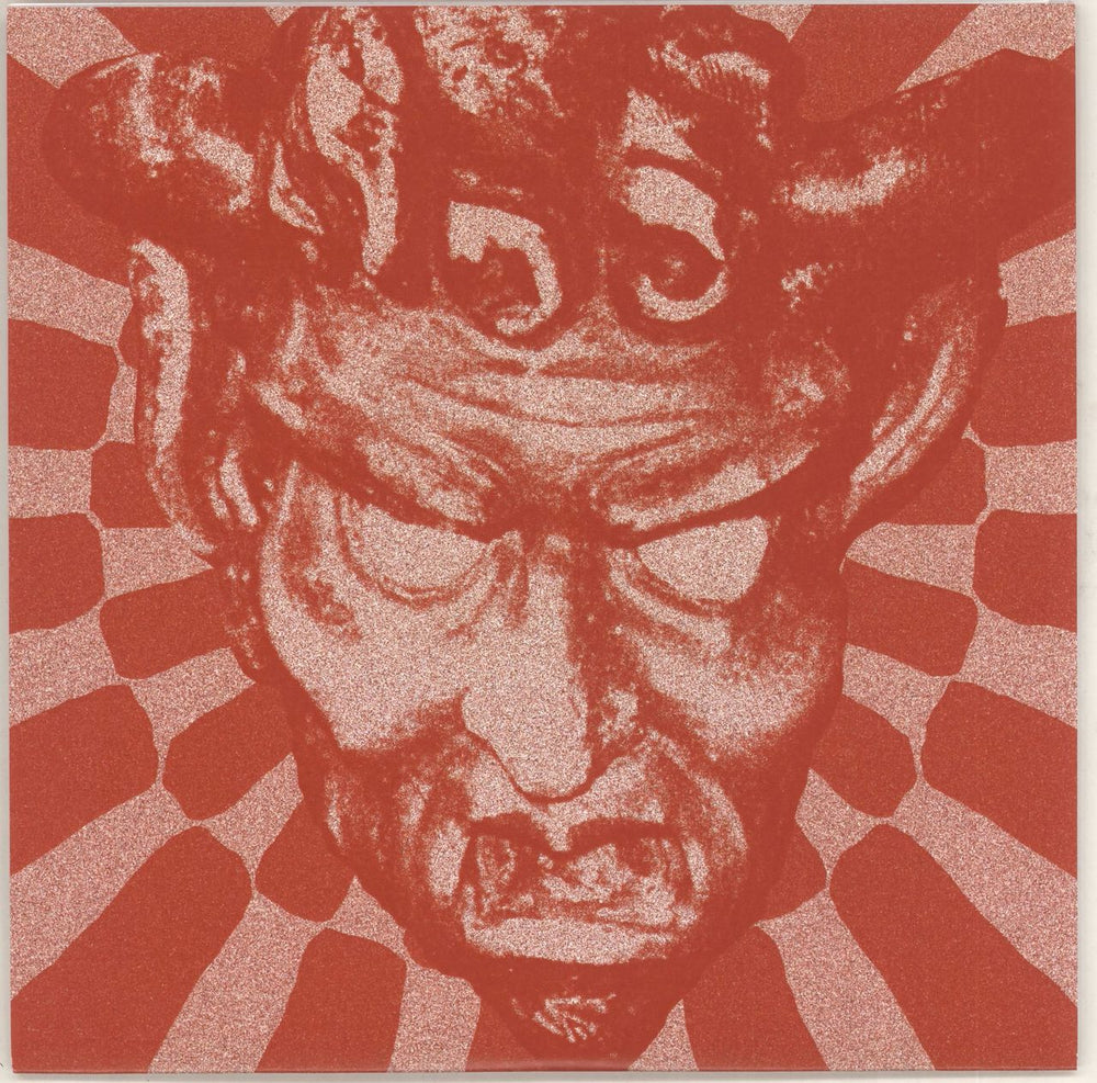 The Potions At The Lifton - Devil Red Swirl Vinyl US 7" vinyl single (7 inch record / 45) GRIM013