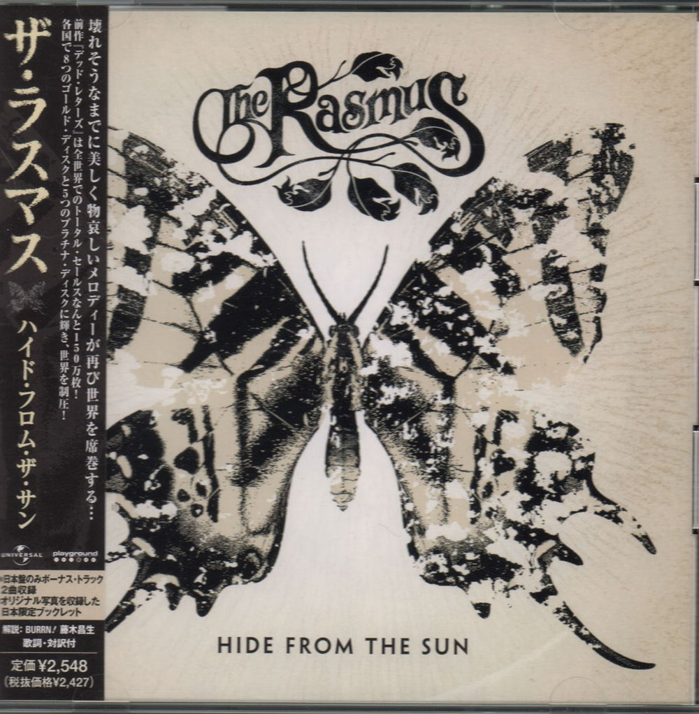 The Rasmus Hide From The Sun + Obi Japanese Promo CD album (CDLP) UICO-1088