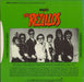 The Rezillos I Can't Stand My Baby - 2nd - EX UK 7" vinyl single (7 inch record / 45)