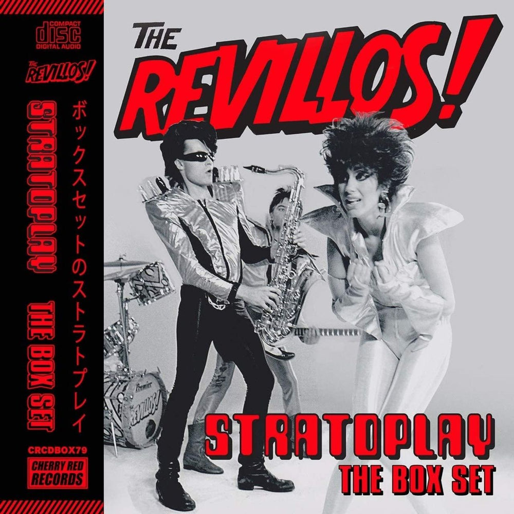 The Rezillos Stratoplay The Box Set - Sealed UK CD Album Box Set CRCDBOX79