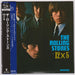 The Rolling Stones 12 x 5 - SHM-CD Japanese SHM CD UICY-79987K