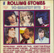 The Rolling Stones 30 Greatest Hits Italian 2-LP vinyl record set (Double LP Album) NL03042(2)